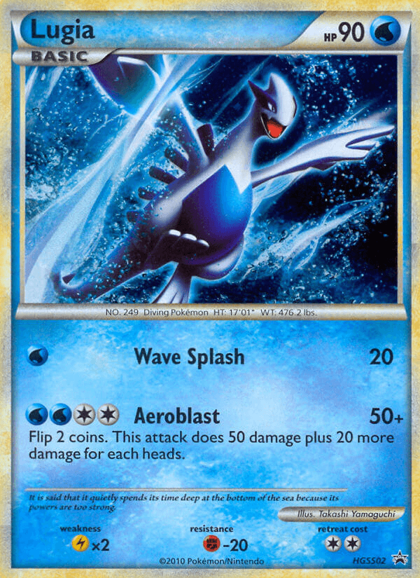 Lugia — HGSS Black Star Promos